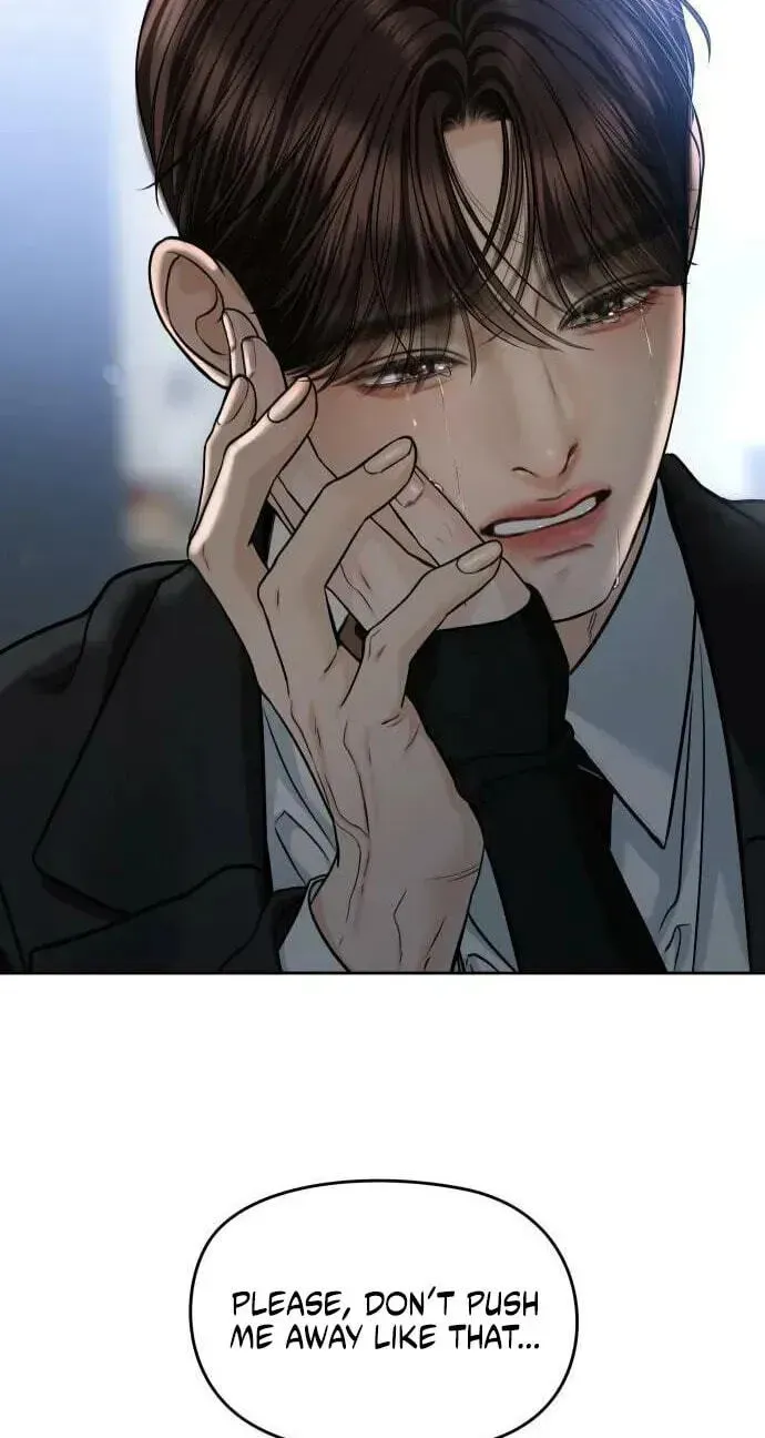 I’ll Give You the Most Rotten One Chapter 98 page 27 - 