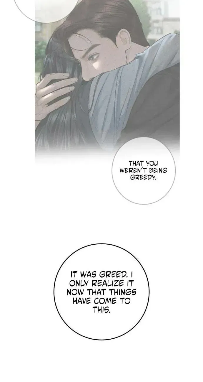 I’ll Give You the Most Rotten One Chapter 98 page 33 - 