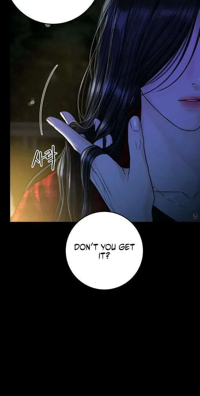 I’ll Give You the Most Rotten One Chapter 98 page 77 - 