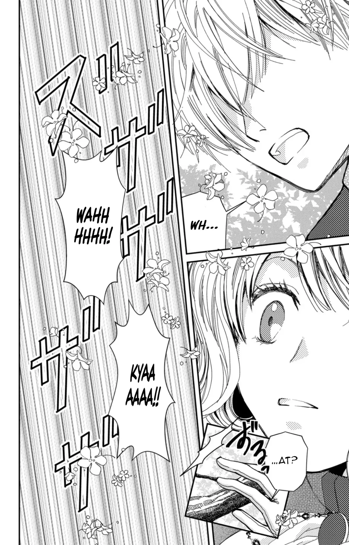 I’ll Live as a Villainess This Time!～Marrying Into Wealth Is a Death Flag, So I’ll Take a Loser as My Husband～ Chapter 1 page 16 - 