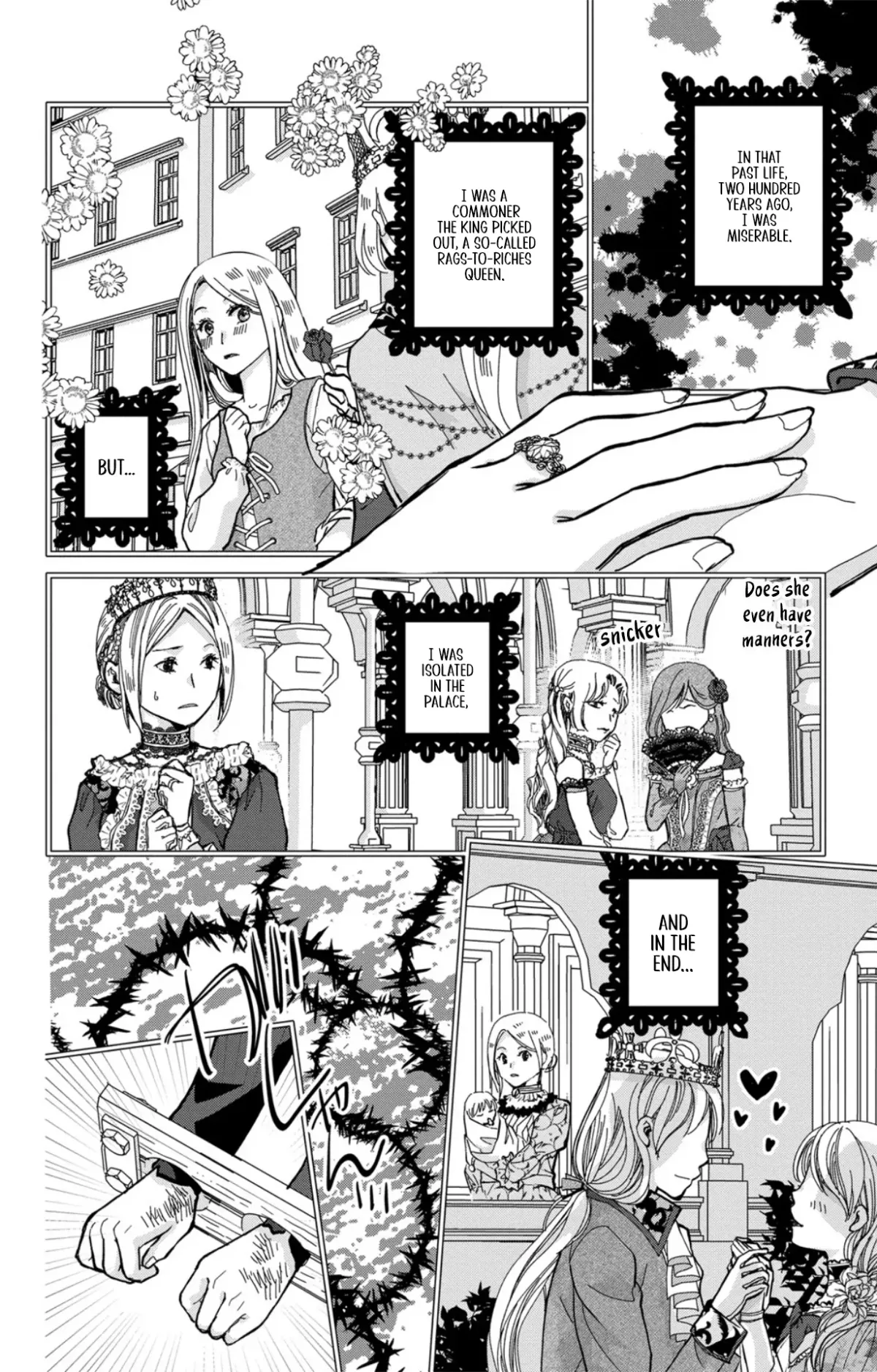 I’ll Live as a Villainess This Time!～Marrying Into Wealth Is a Death Flag, So I’ll Take a Loser as My Husband～ Chapter 1 page 3 - 