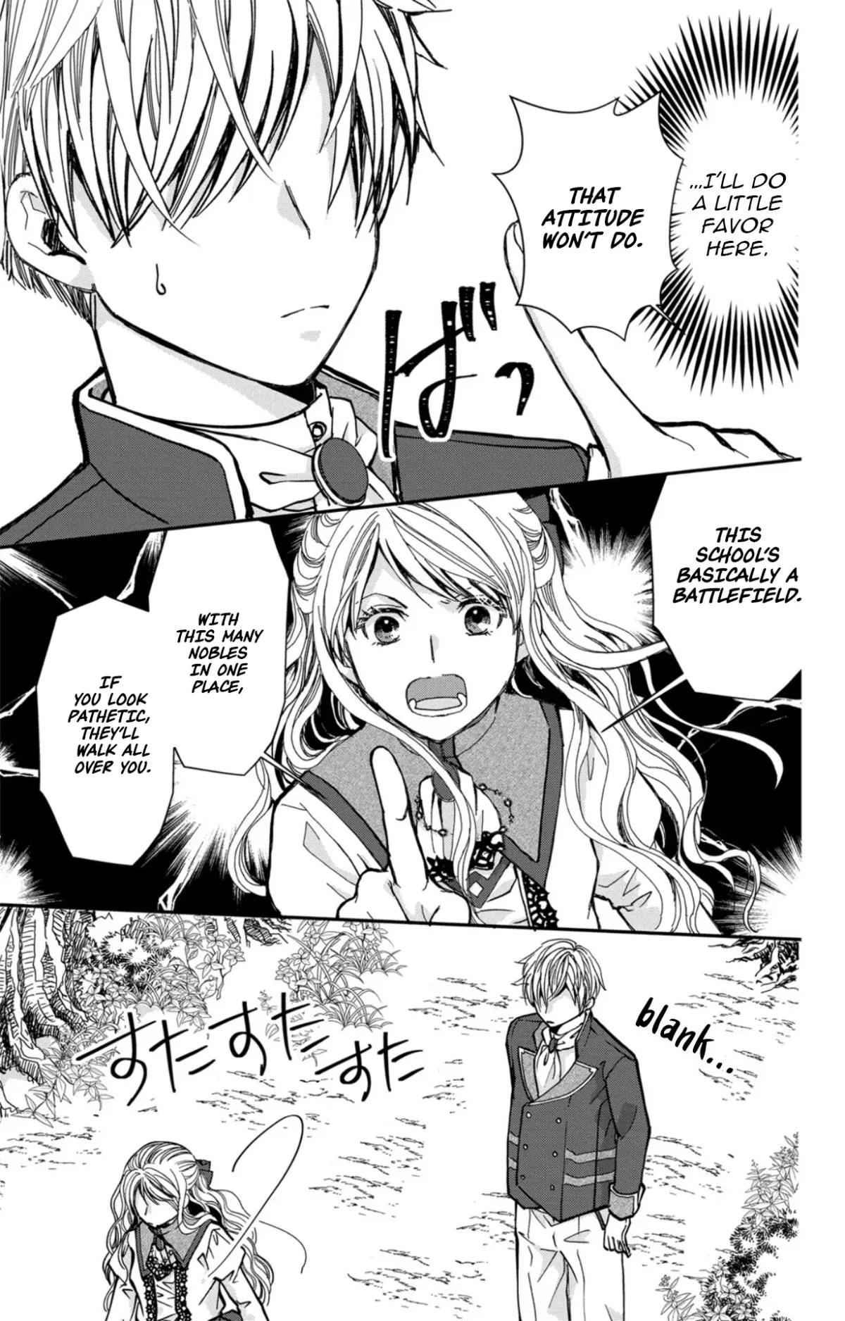 I’ll Live as a Villainess This Time!～Marrying Into Wealth Is a Death Flag, So I’ll Take a Loser as My Husband～ Chapter 1 page 21 - 