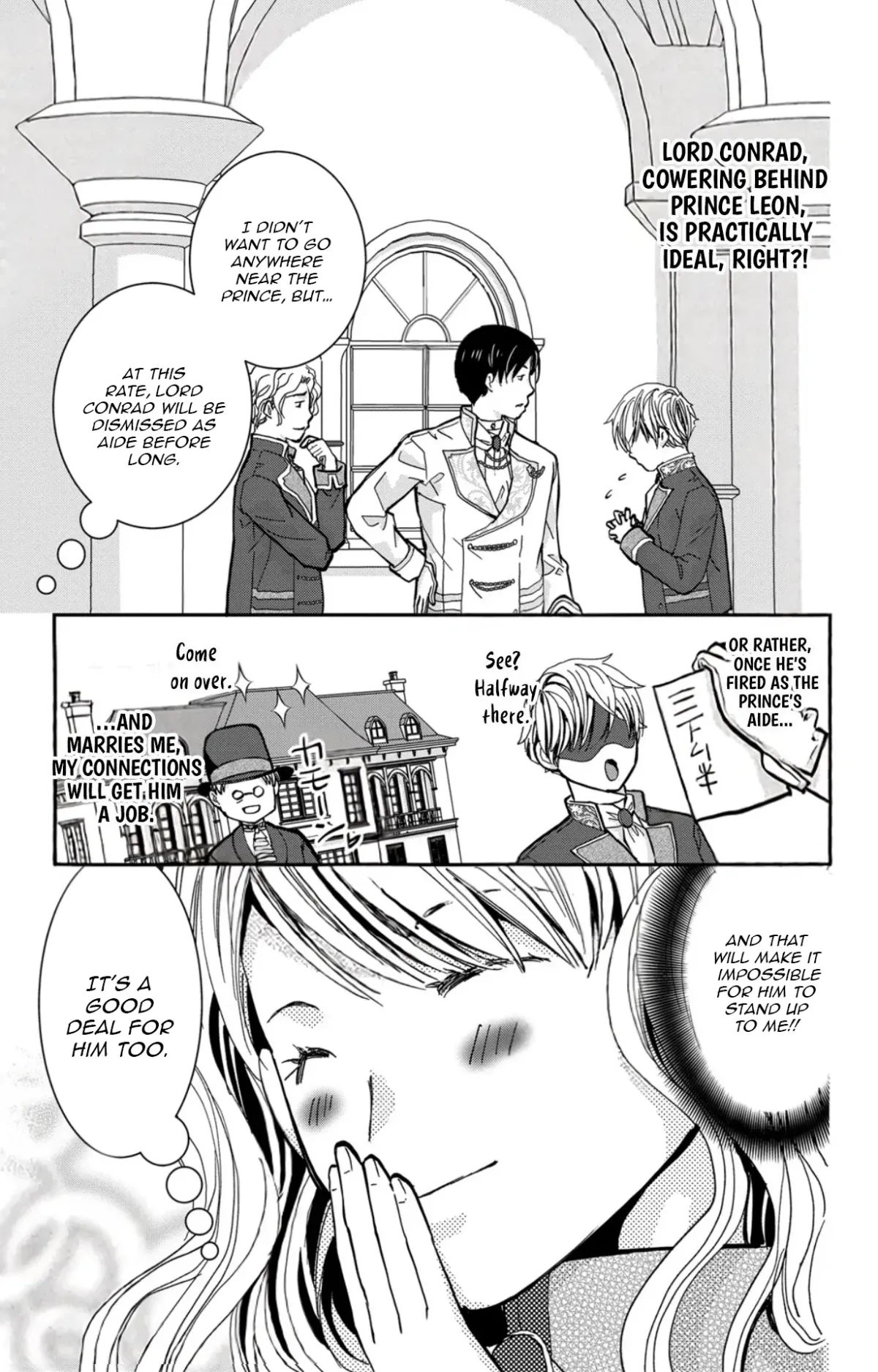 I’ll Live as a Villainess This Time!～Marrying Into Wealth Is a Death Flag, So I’ll Take a Loser as My Husband～ Chapter 1 page 29 - 