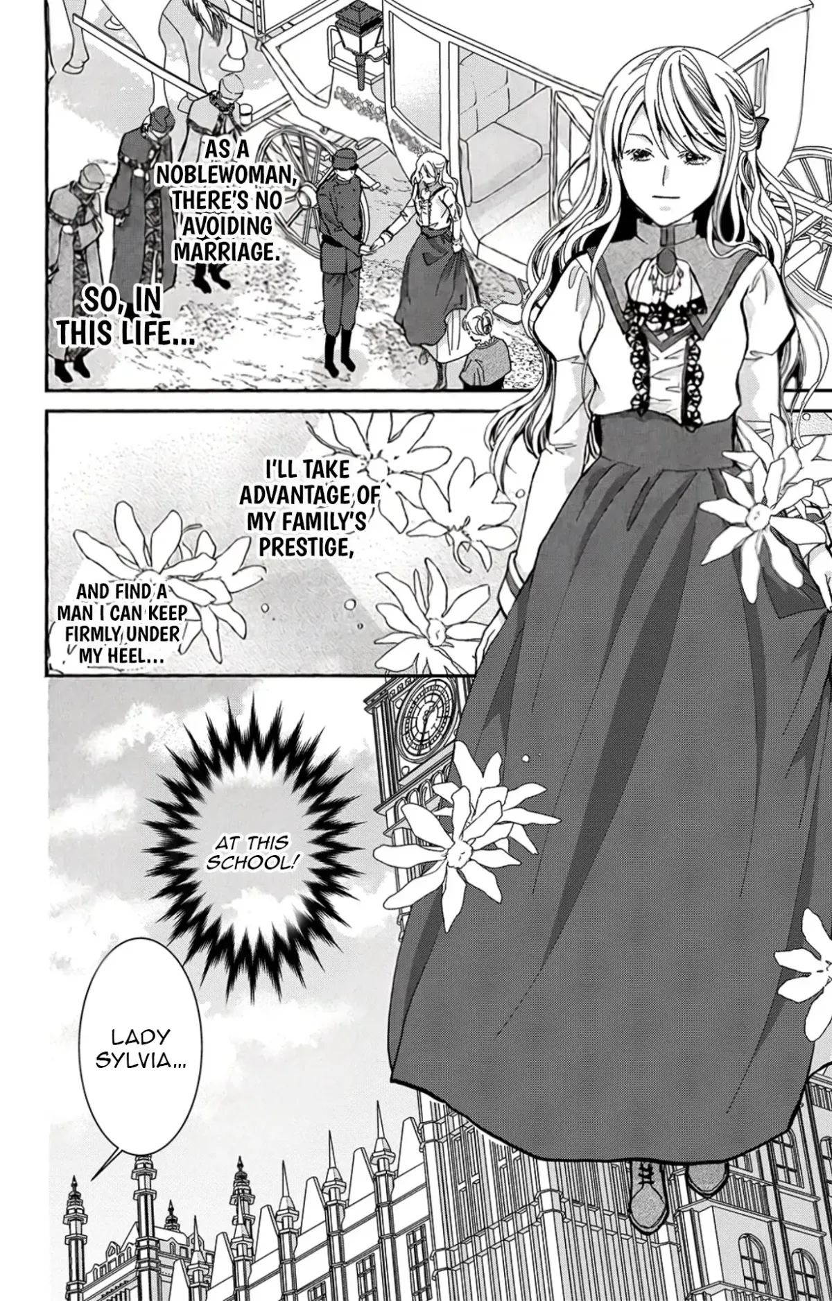 I’ll Live as a Villainess This Time!～Marrying Into Wealth Is a Death Flag, So I’ll Take a Loser as My Husband～ Chapter 1 page 7 - 