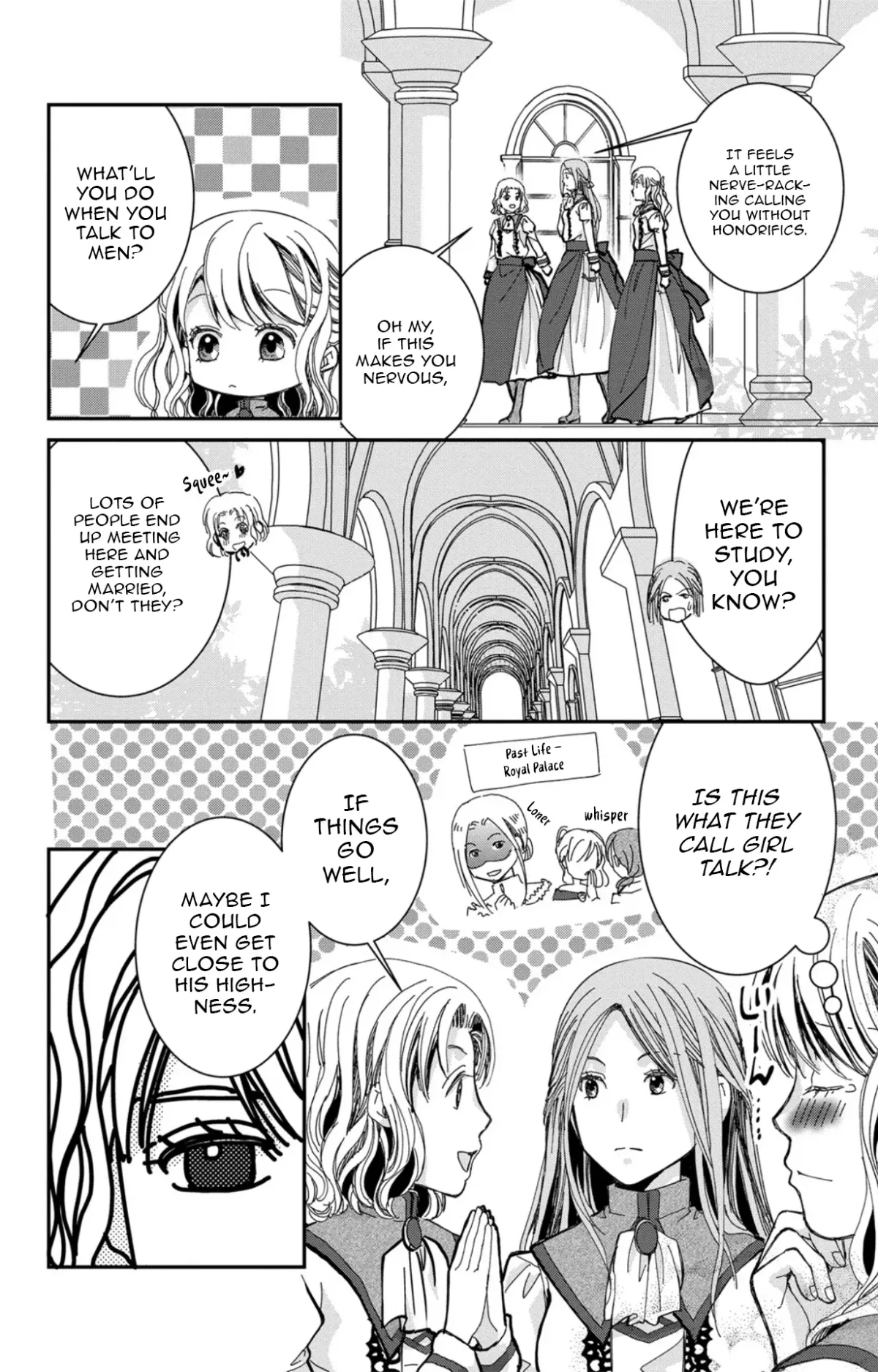 I’ll Live as a Villainess This Time!～Marrying Into Wealth Is a Death Flag, So I’ll Take a Loser as My Husband～ Chapter 1 page 9 - 