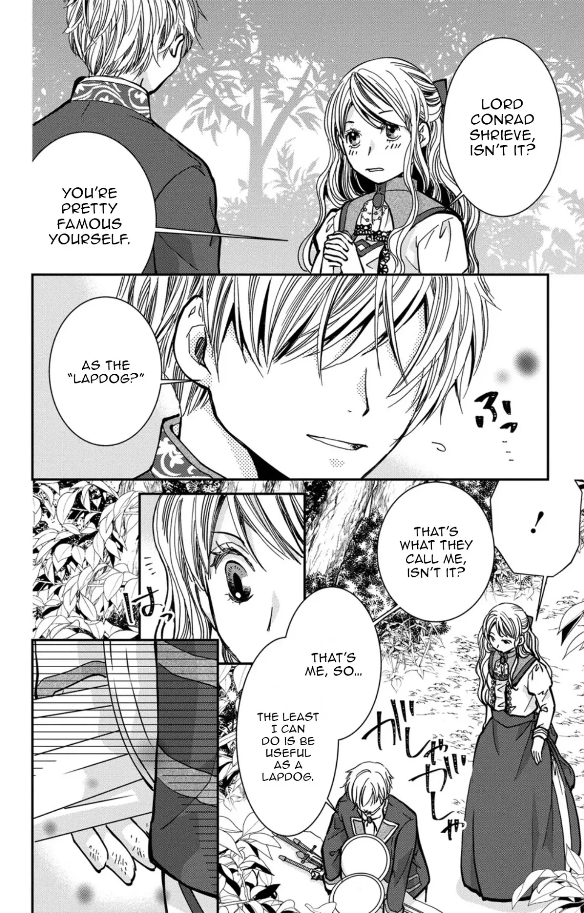 I’ll Live as a Villainess This Time!～Marrying Into Wealth Is a Death Flag, So I’ll Take a Loser as My Husband～ Chapter 2 page 11 - 