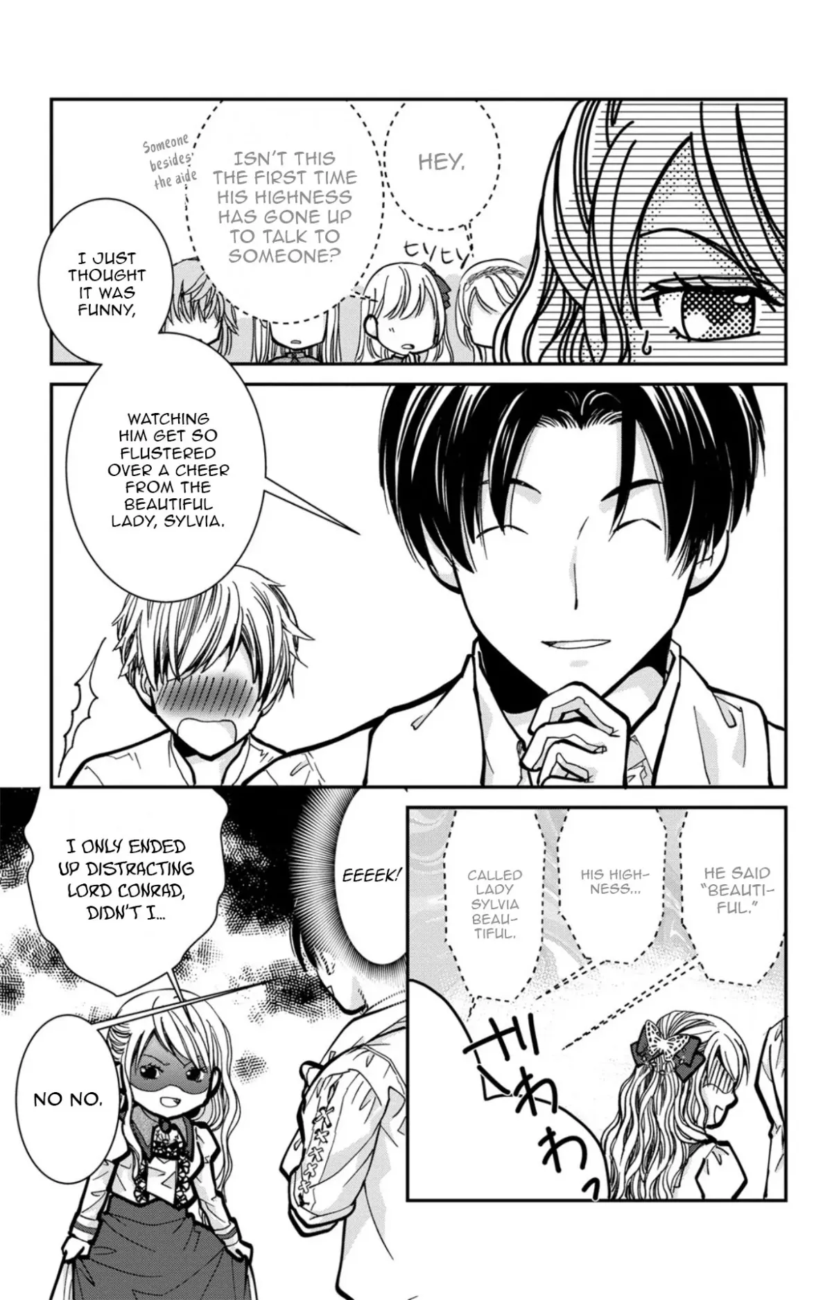 I’ll Live as a Villainess This Time!～Marrying Into Wealth Is a Death Flag, So I’ll Take a Loser as My Husband～ Chapter 2 page 24 - 
