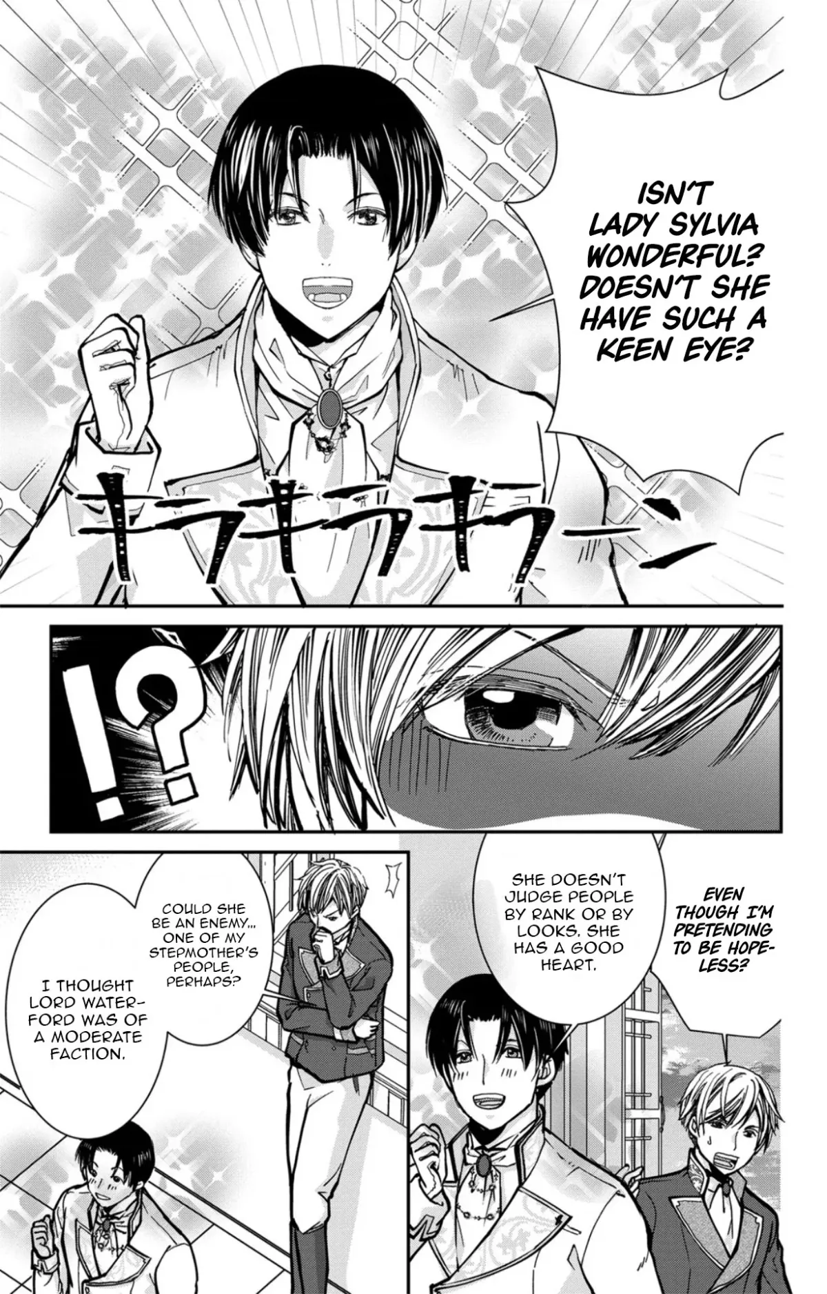 I’ll Live as a Villainess This Time!～Marrying Into Wealth Is a Death Flag, So I’ll Take a Loser as My Husband～ Chapter 2 page 28 - 
