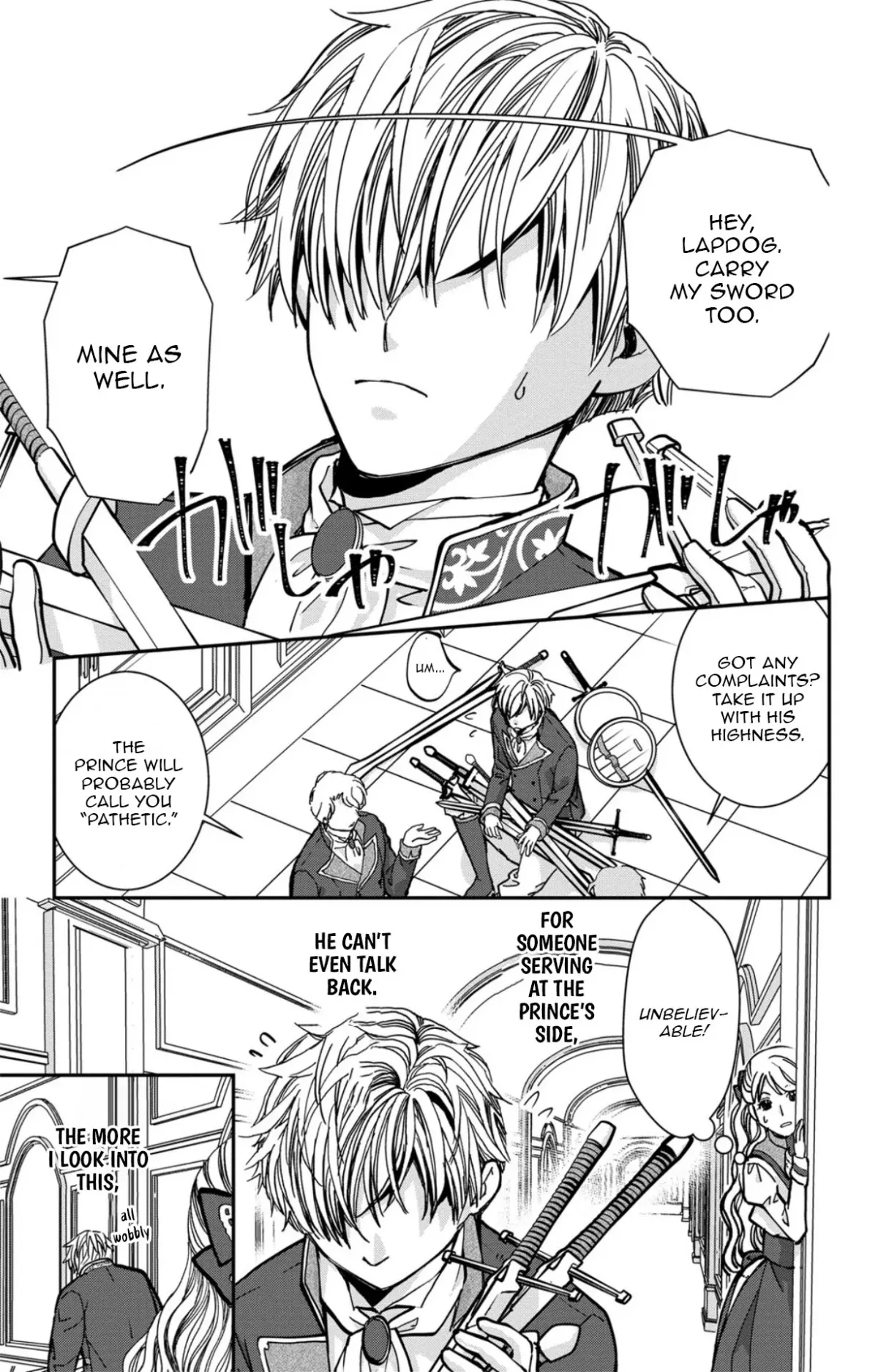 I’ll Live as a Villainess This Time!～Marrying Into Wealth Is a Death Flag, So I’ll Take a Loser as My Husband～ Chapter 2 page 5 - 