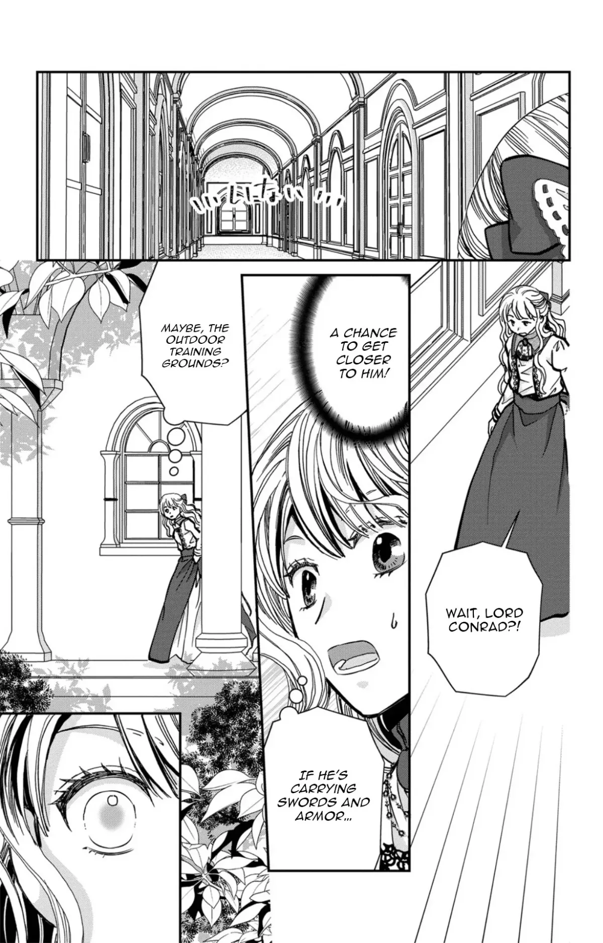 I’ll Live as a Villainess This Time!～Marrying Into Wealth Is a Death Flag, So I’ll Take a Loser as My Husband～ Chapter 2 page 7 - 