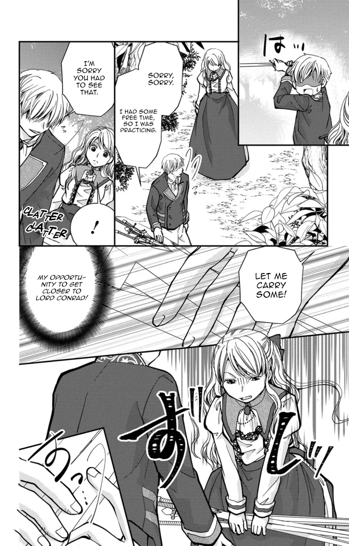 I’ll Live as a Villainess This Time!～Marrying Into Wealth Is a Death Flag, So I’ll Take a Loser as My Husband～ Chapter 2 page 9 - 