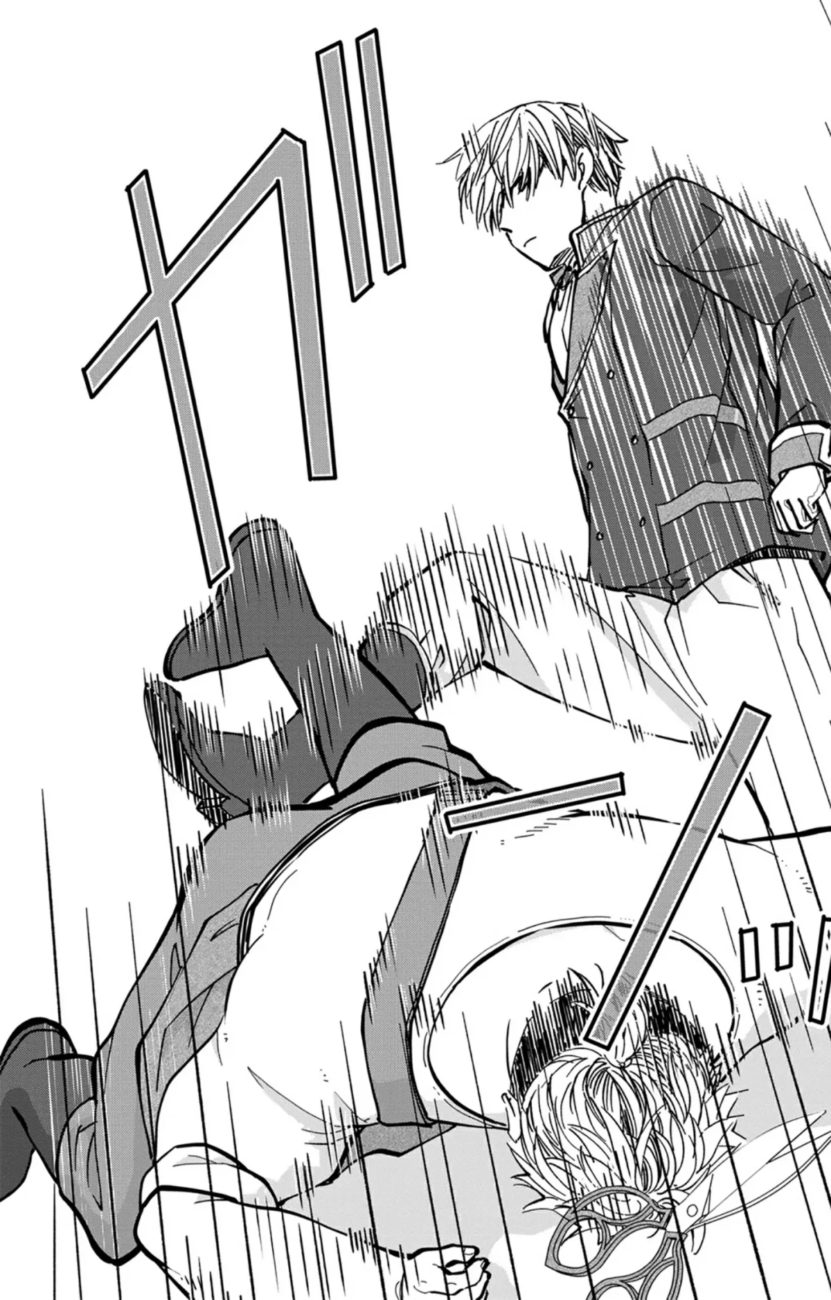 I’ll Live as a Villainess This Time!～Marrying Into Wealth Is a Death Flag, So I’ll Take a Loser as My Husband～ Chapter 3 page 26 - 
