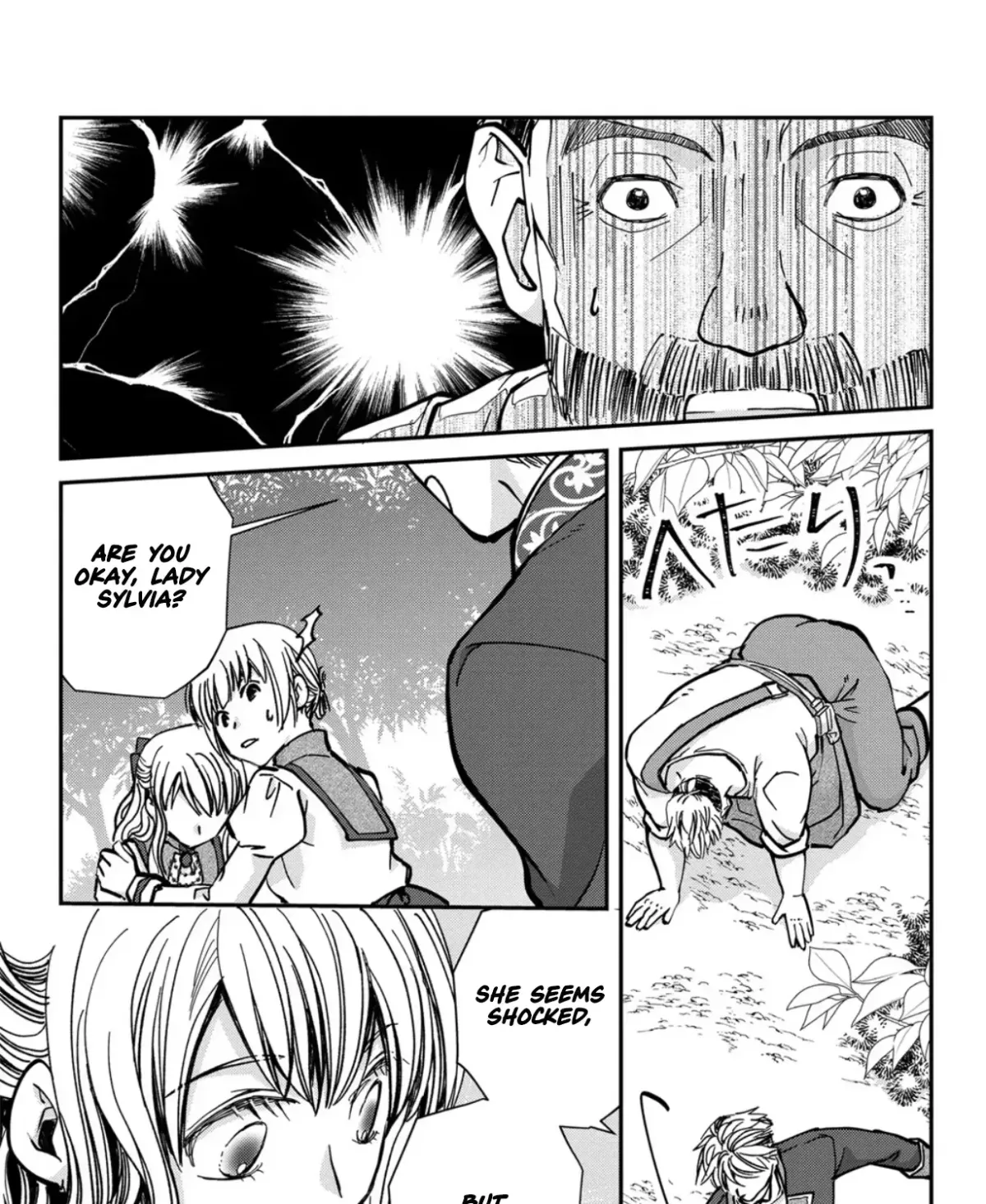 I’ll Live as a Villainess This Time!～Marrying Into Wealth Is a Death Flag, So I’ll Take a Loser as My Husband～ Chapter 4 page 6 - 