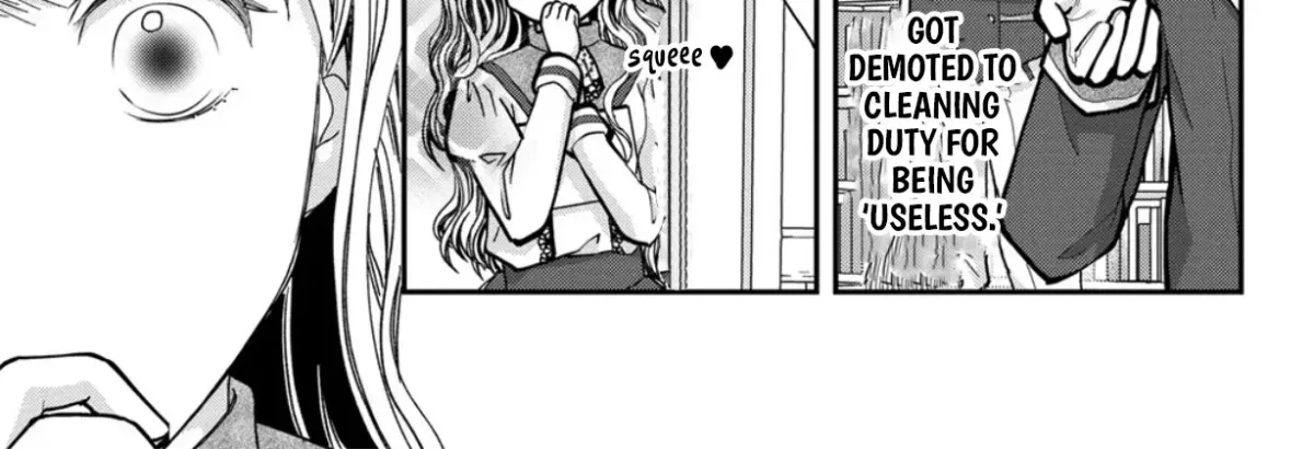 I’ll Live as a Villainess This Time!～Marrying Into Wealth Is a Death Flag, So I’ll Take a Loser as My Husband～ Chapter 5 page 15 - 