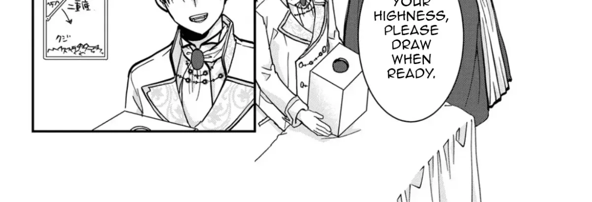 I’ll Live as a Villainess This Time!～Marrying Into Wealth Is a Death Flag, So I’ll Take a Loser as My Husband～ Chapter 5 page 29 - 
