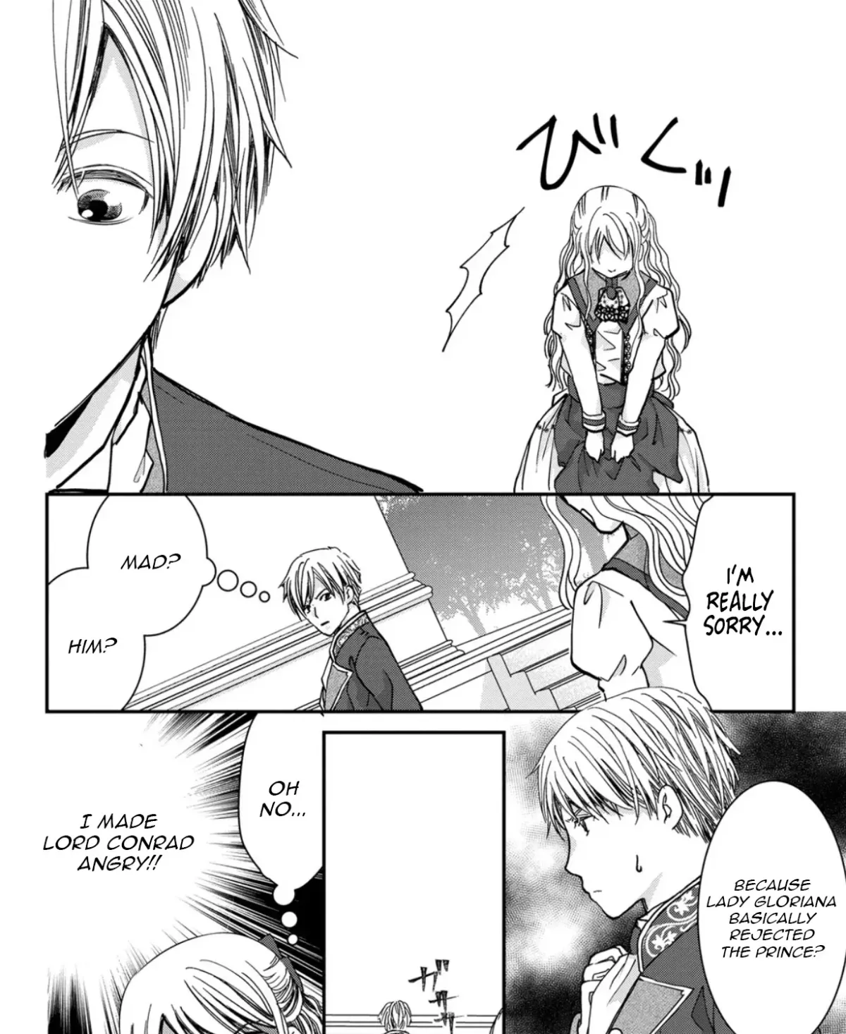 I’ll Live as a Villainess This Time!～Marrying Into Wealth Is a Death Flag, So I’ll Take a Loser as My Husband～ Chapter 5 page 48 - 