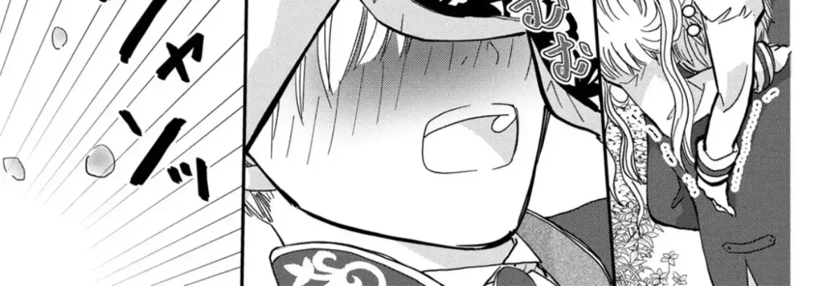 I’ll Live as a Villainess This Time!～Marrying Into Wealth Is a Death Flag, So I’ll Take a Loser as My Husband～ Chapter 6 page 33 - 