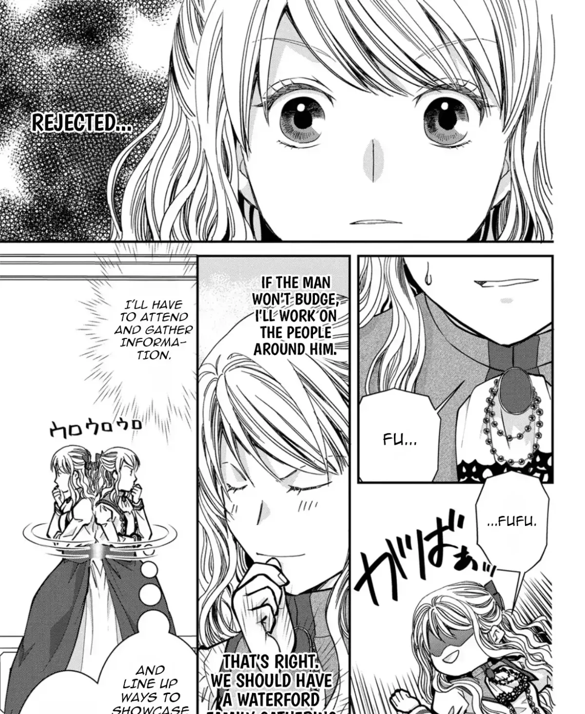 I’ll Live as a Villainess This Time!～Marrying Into Wealth Is a Death Flag, So I’ll Take a Loser as My Husband～ Chapter 6 page 48 - 