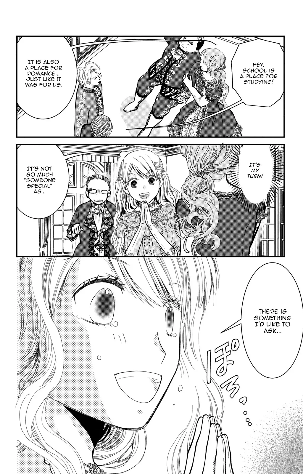 I’ll Live as a Villainess This Time!～Marrying Into Wealth Is a Death Flag, So I’ll Take a Loser as My Husband～ Chapter 7 page 13 - 