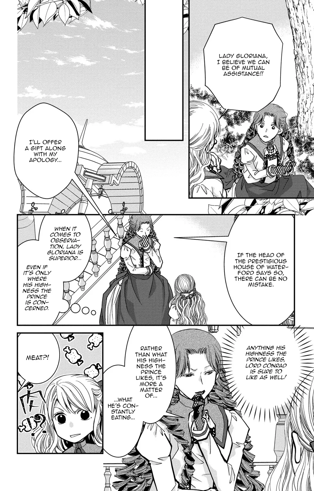 I’ll Live as a Villainess This Time!～Marrying Into Wealth Is a Death Flag, So I’ll Take a Loser as My Husband～ Chapter 7 page 21 - 