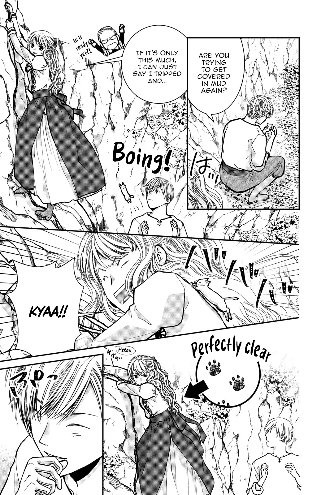 I’ll Live as a Villainess This Time!～Marrying Into Wealth Is a Death Flag, So I’ll Take a Loser as My Husband～ Chapter 8 page 17 - 