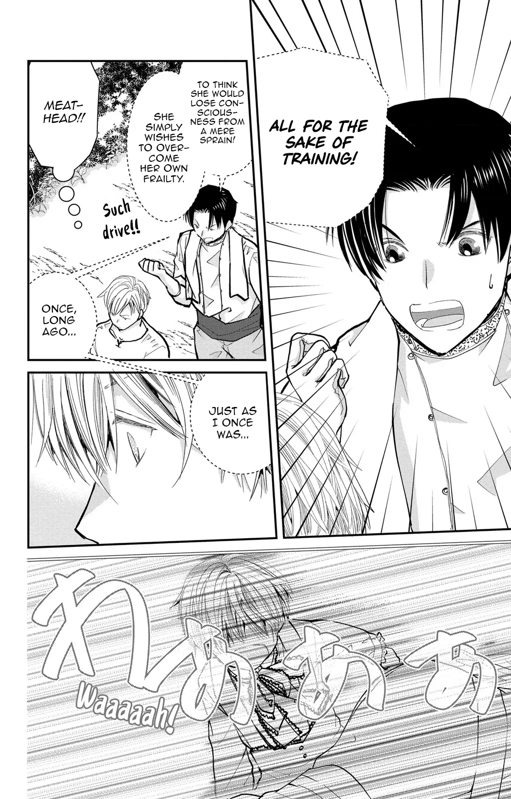I’ll Live as a Villainess This Time!～Marrying Into Wealth Is a Death Flag, So I’ll Take a Loser as My Husband～ Chapter 8 page 4 - 