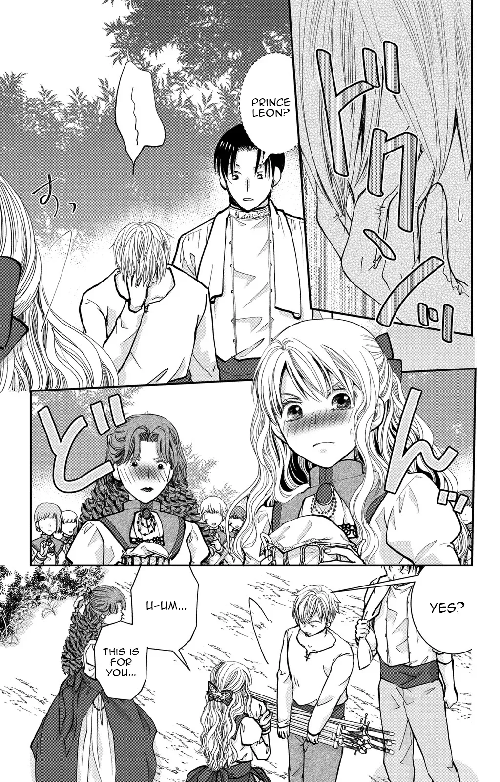 I’ll Live as a Villainess This Time!～Marrying Into Wealth Is a Death Flag, So I’ll Take a Loser as My Husband～ Chapter 8 page 5 - 