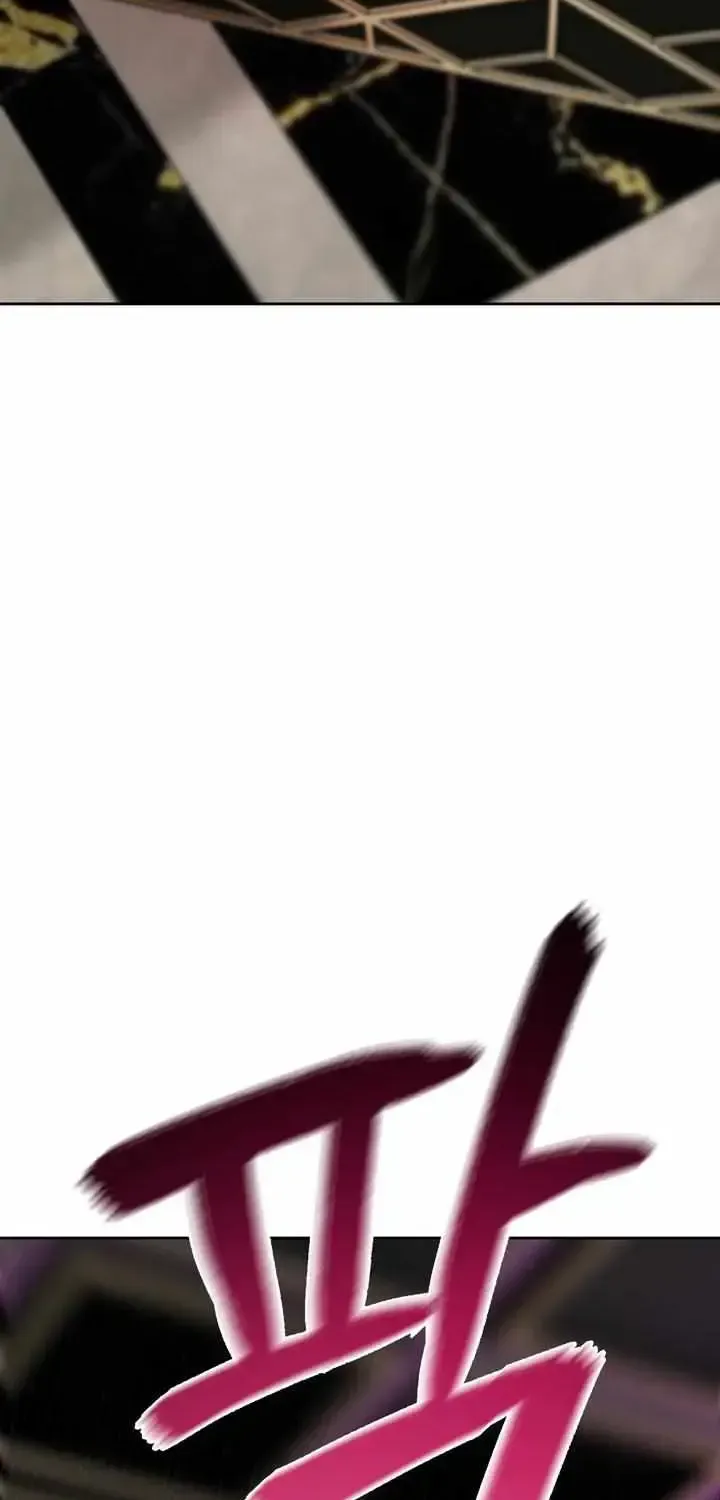 Ill mannered Brats Chapter 1.1 page 33 - 