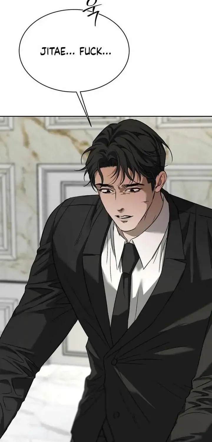 Ill mannered Brats Chapter 1.1 page 77 - 