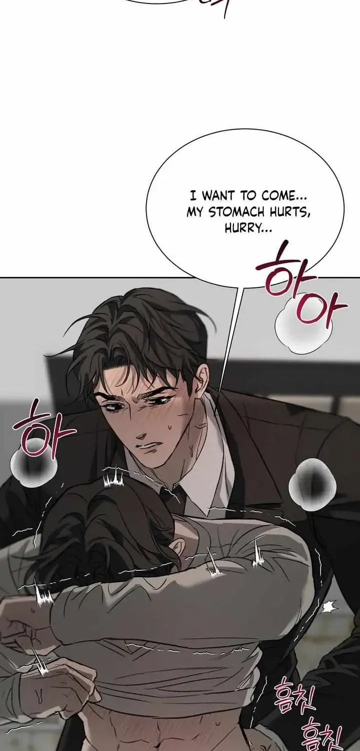 Ill mannered Brats Chapter 1.1 page 95 - 