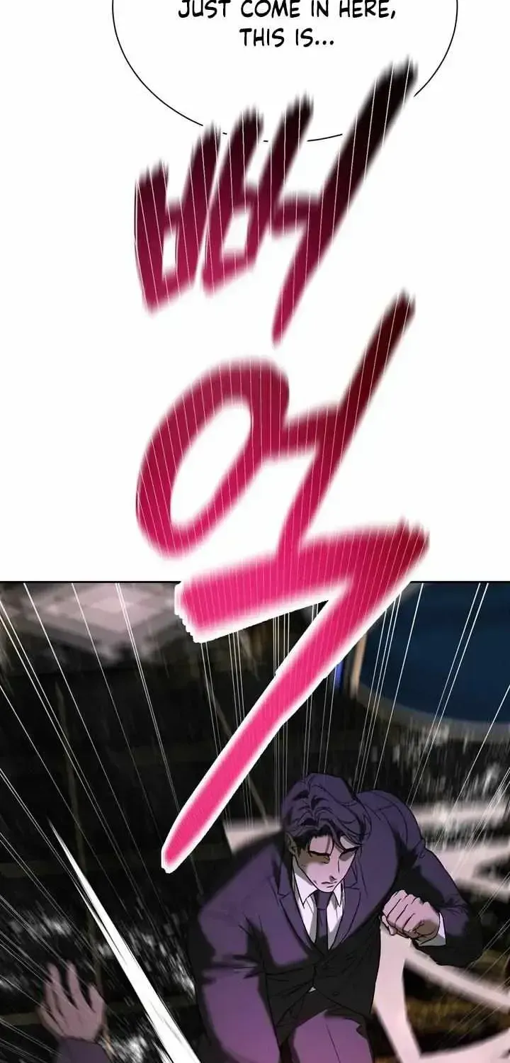 Ill mannered Brats Chapter 1.2 page 7 - 