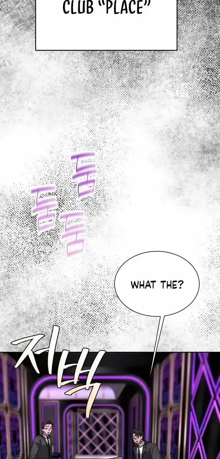 Ill mannered Brats Chapter 1.3 page 4 - 
