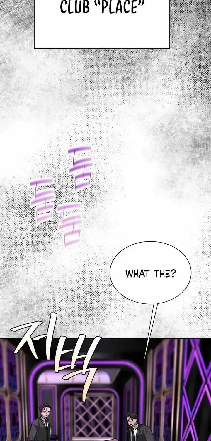 Ill mannered Brats Chapter 1.4 page 4 - 