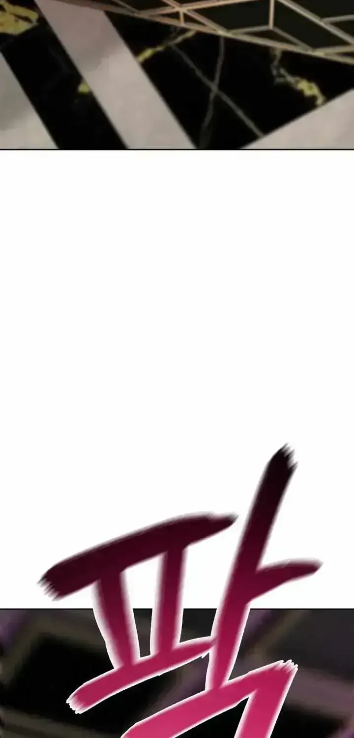 Ill mannered Brats Chapter 1.4 page 33 - 