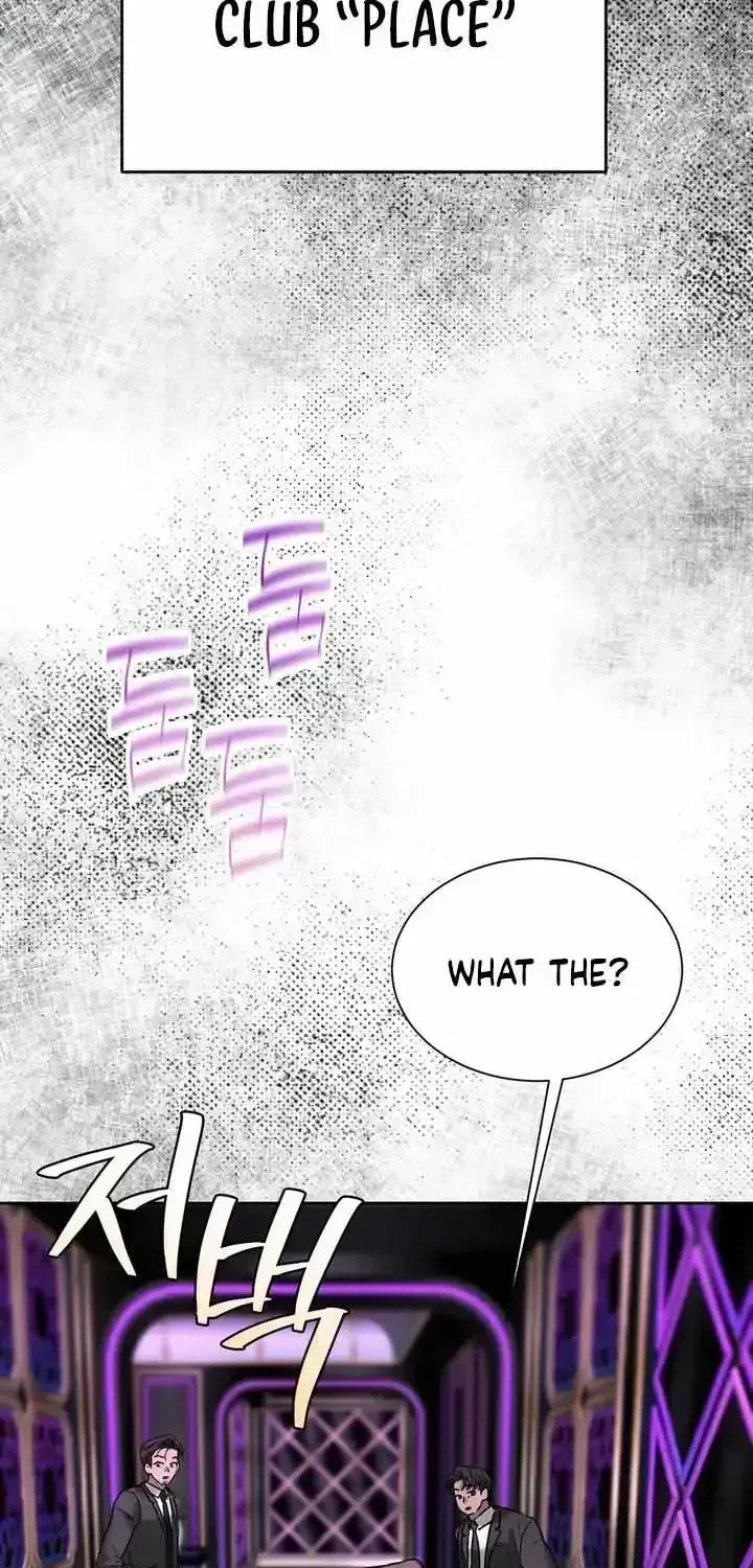 Ill mannered Brats Chapter 1.6 page 4 - 
