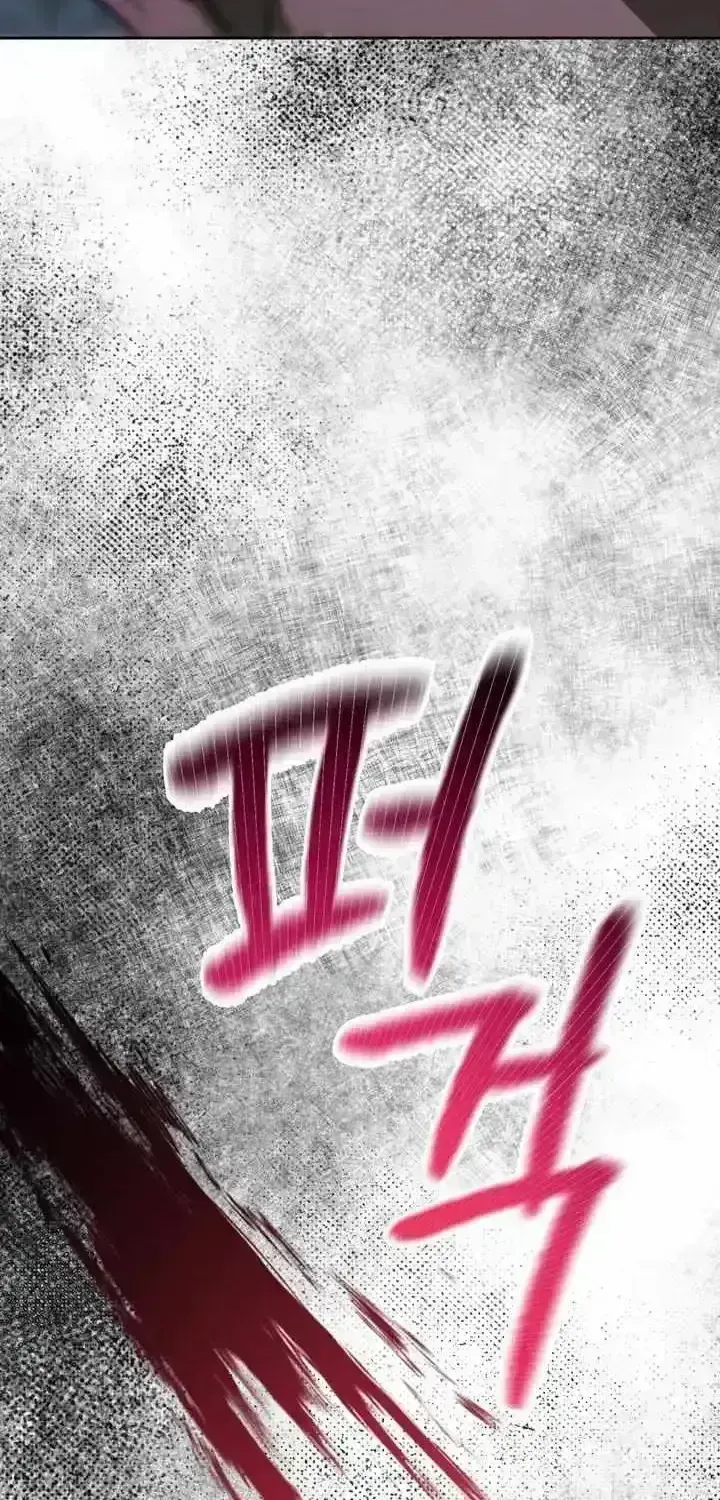 Ill mannered Brats Chapter 1.6 page 38 - 