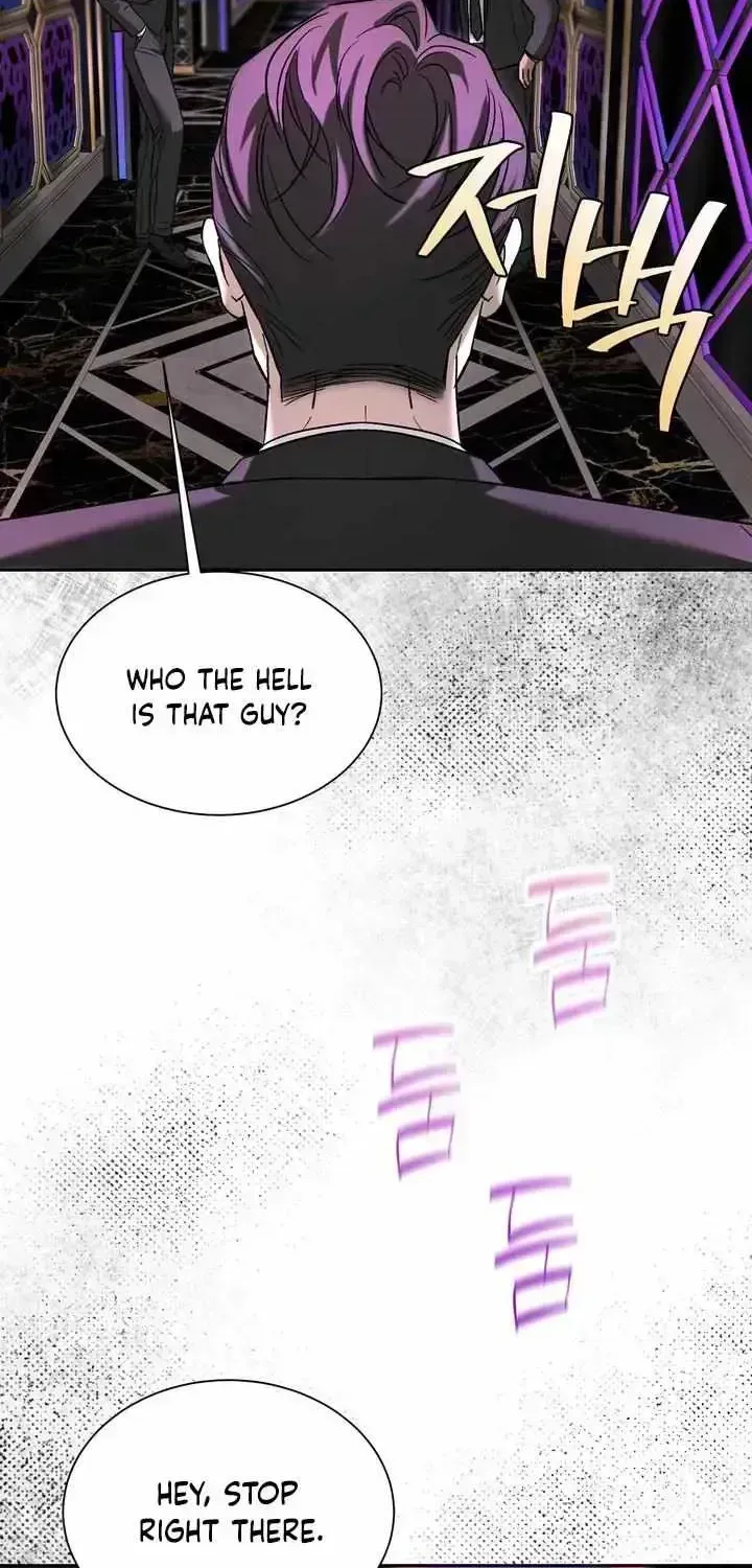 Ill mannered Brats Chapter 1.6 page 5 - 