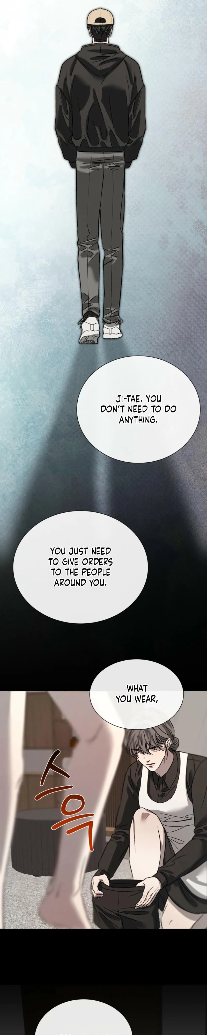 Ill mannered Brats Chapter 12 page 19 - 