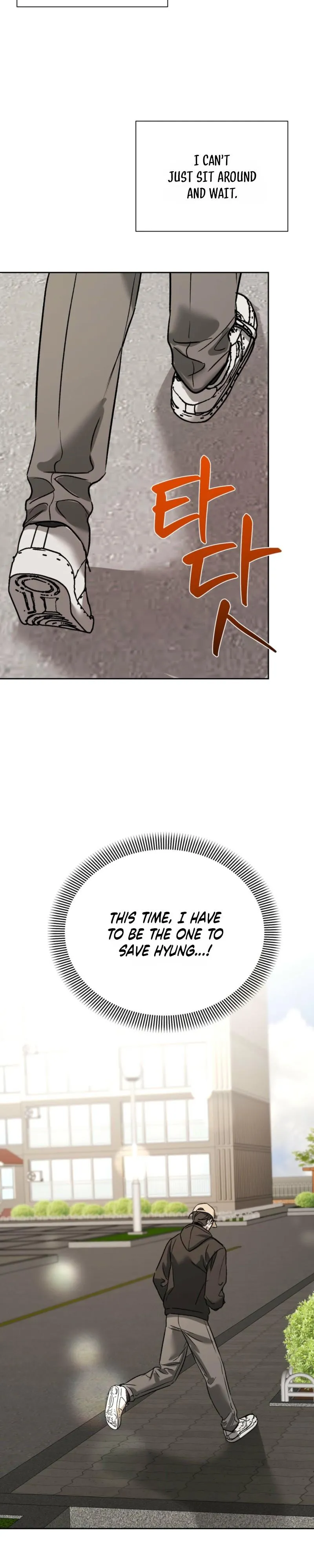Ill mannered Brats Chapter 12 page 24 - 