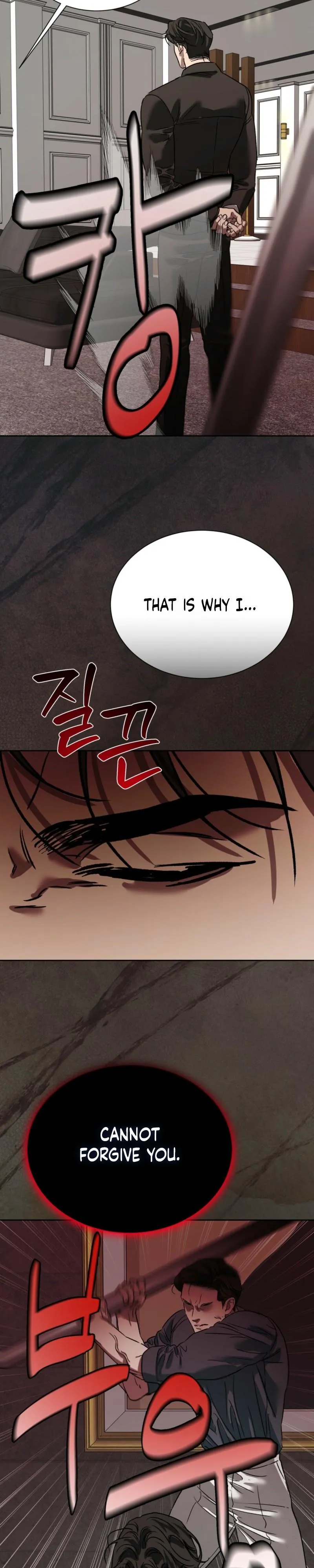 Ill mannered Brats Chapter 12 page 6 - 