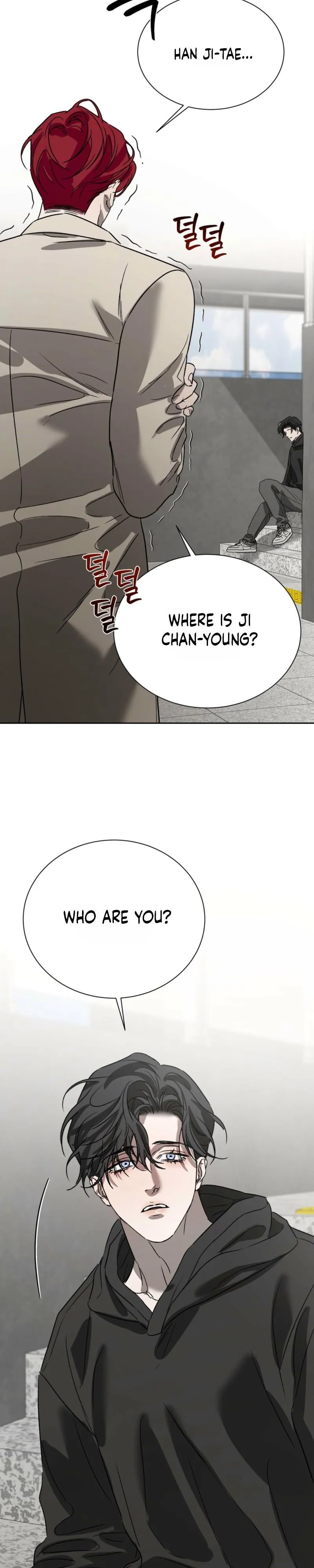 Ill mannered Brats Chapter 13 page 11 - 