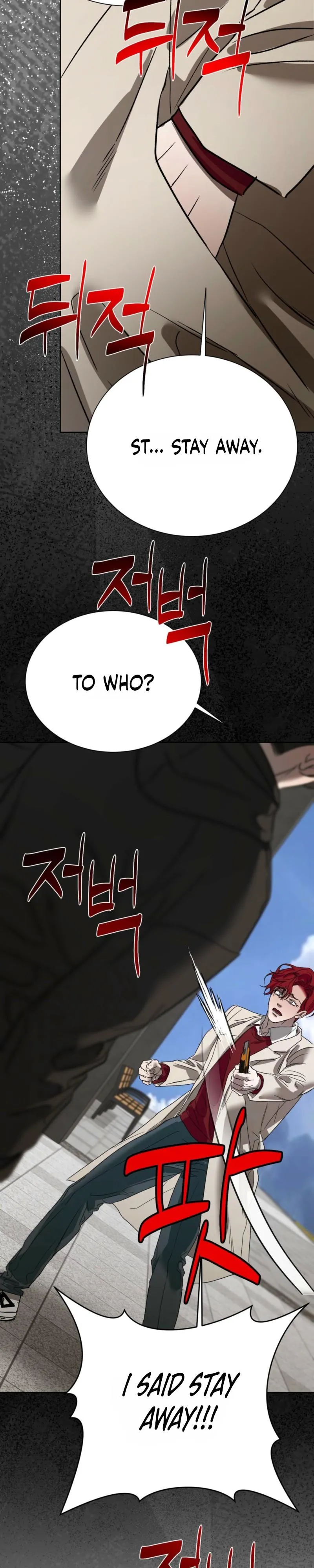 Ill mannered Brats Chapter 13 page 20 - 