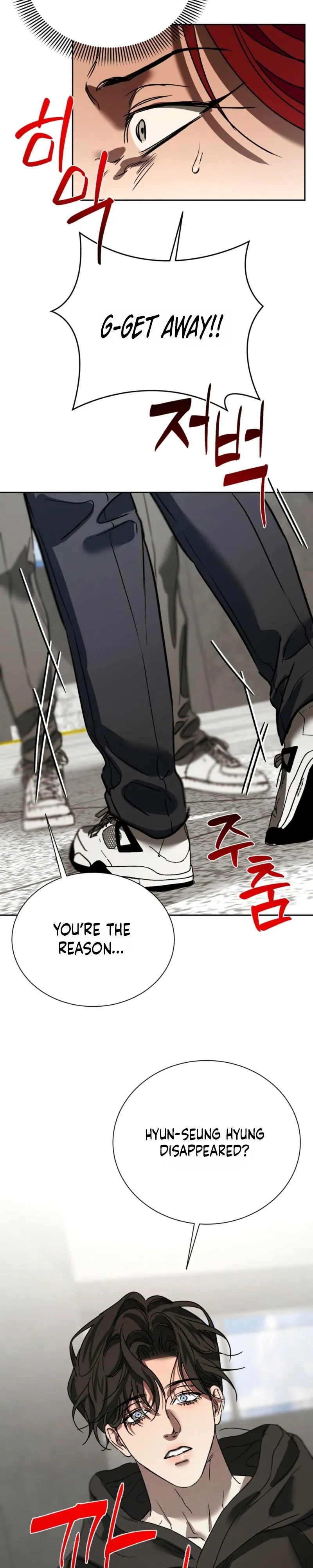 Ill mannered Brats Chapter 13 page 22 - 