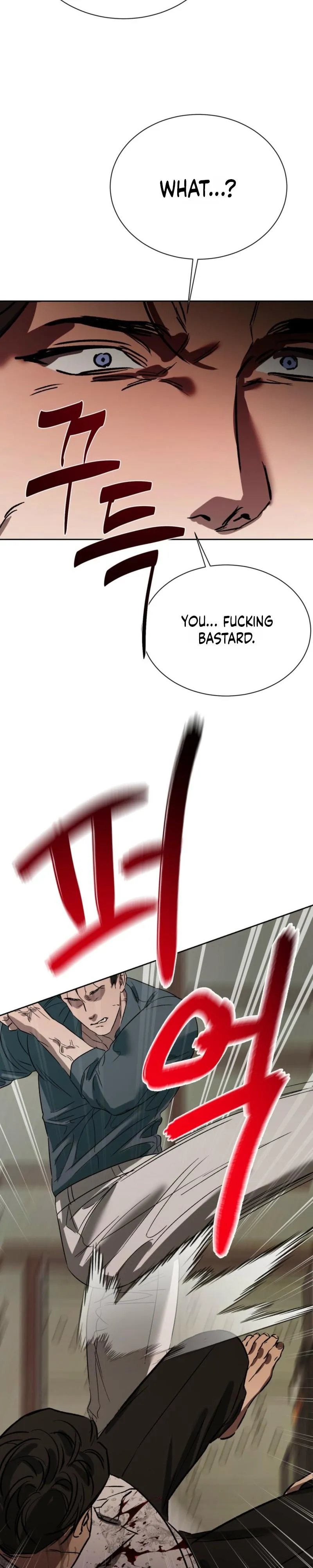 Ill mannered Brats Chapter 13 page 5 - 