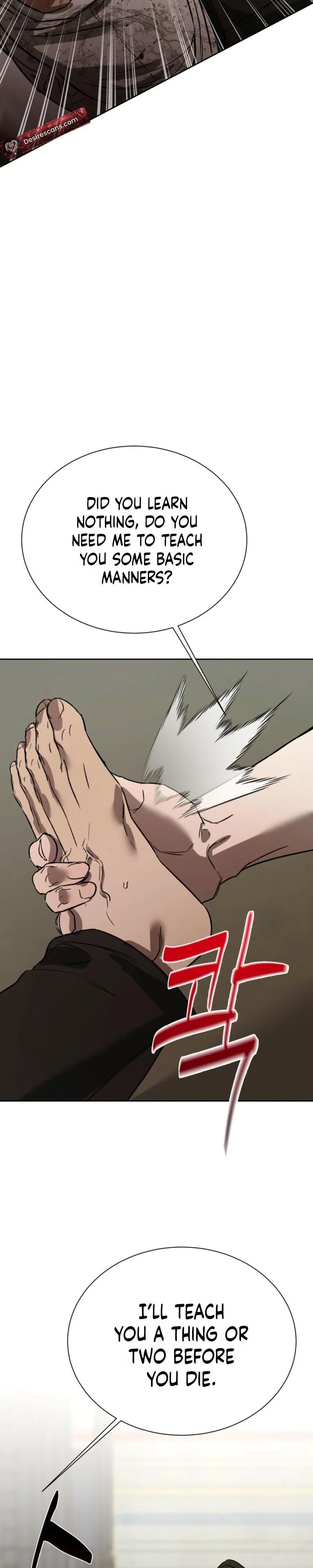 Ill mannered Brats Chapter 13 page 6 - 