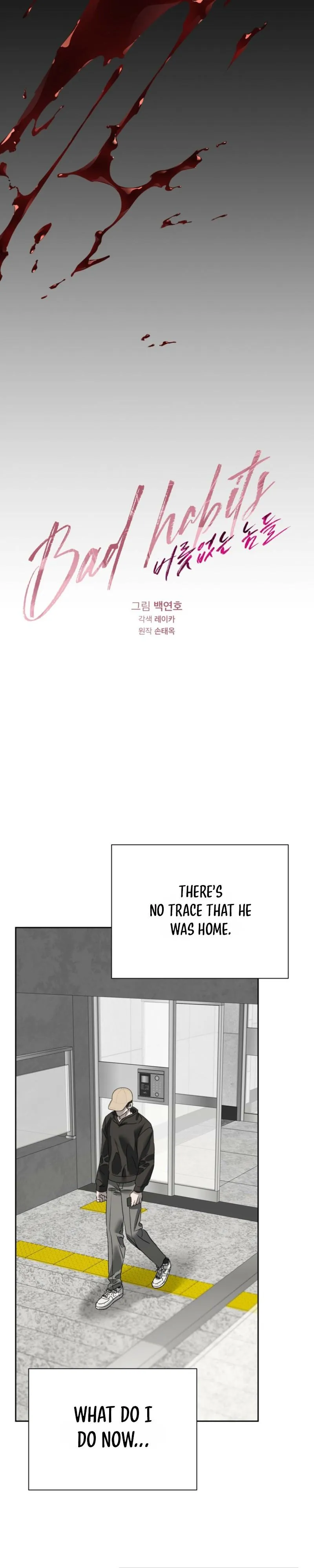 Ill mannered Brats Chapter 13 page 8 - 