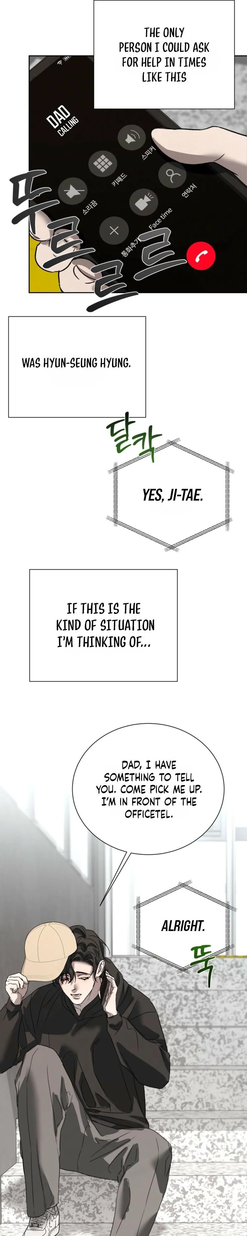 Ill mannered Brats Chapter 13 page 9 - 