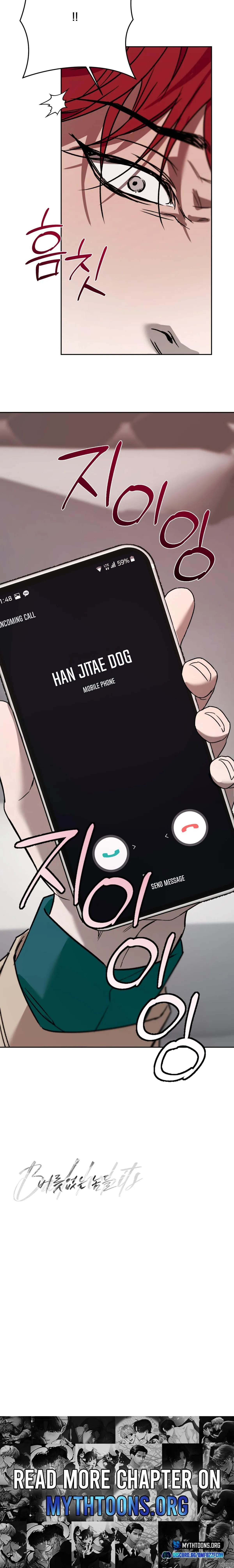 Ill mannered Brats Chapter 6 page 19 - 