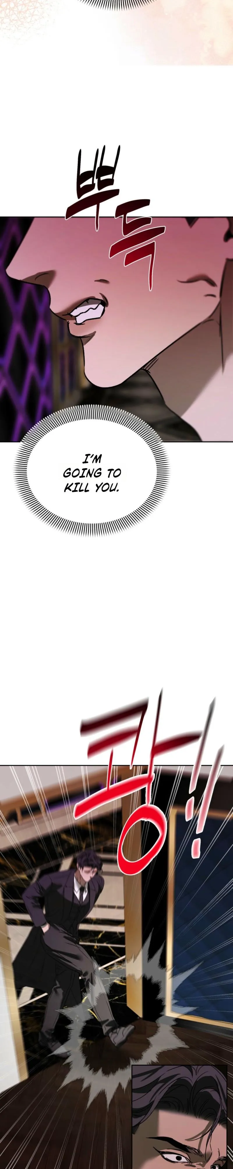 Ill mannered Brats Chapter 7 page 17 - 