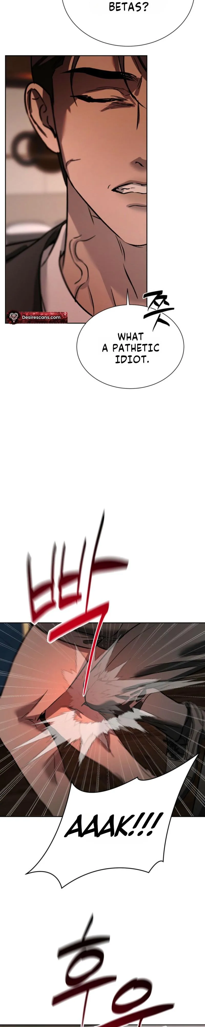 Ill mannered Brats Chapter 7 page 25 - 